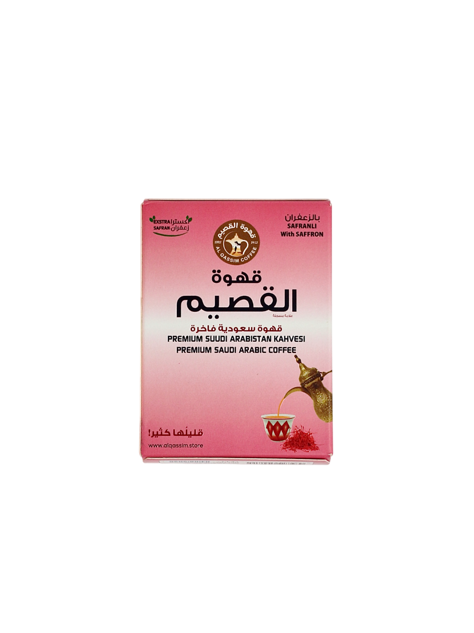Cardamom