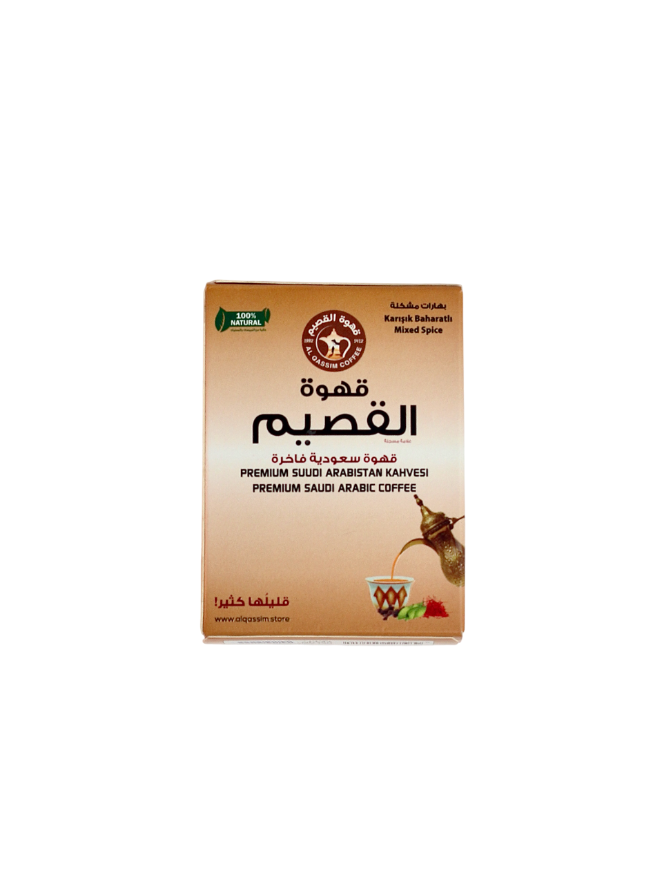 Premium Saffron