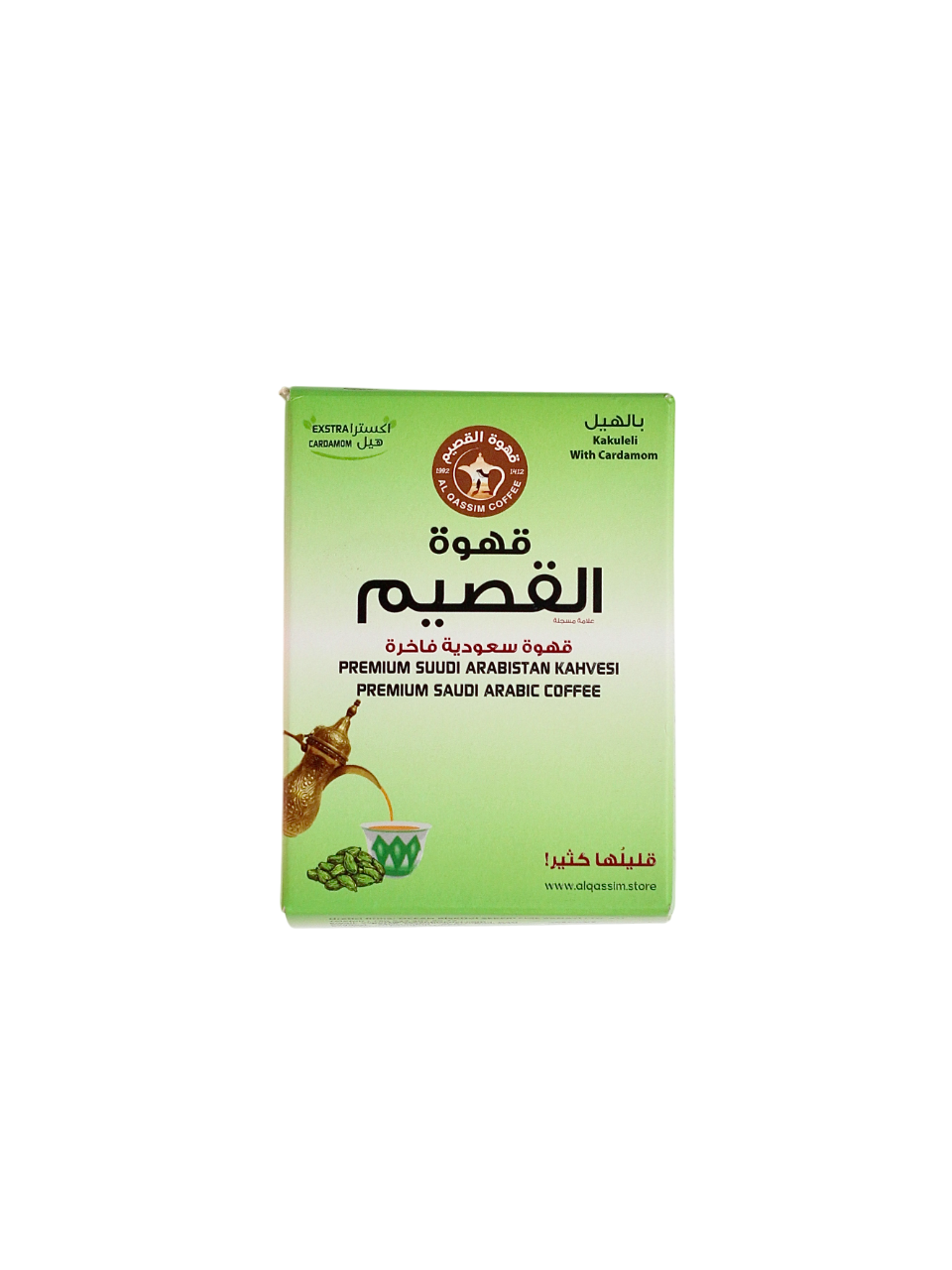 Al Qassim Blend
